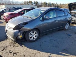 Salvage Cars with No Bids Yet For Sale at auction: 2008 Toyota Prius