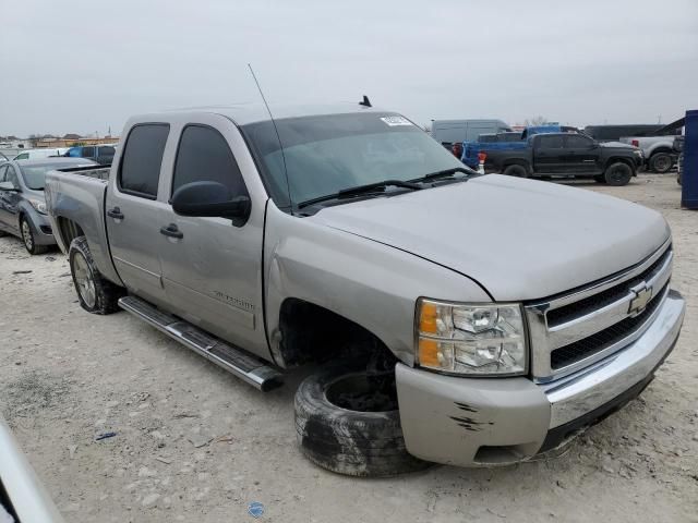 2008 Chevrolet Silverado C1500