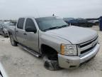 2008 Chevrolet Silverado C1500