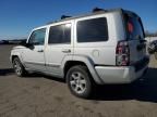 2008 Jeep Commander Sport