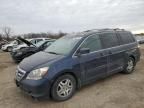 2006 Honda Odyssey EX