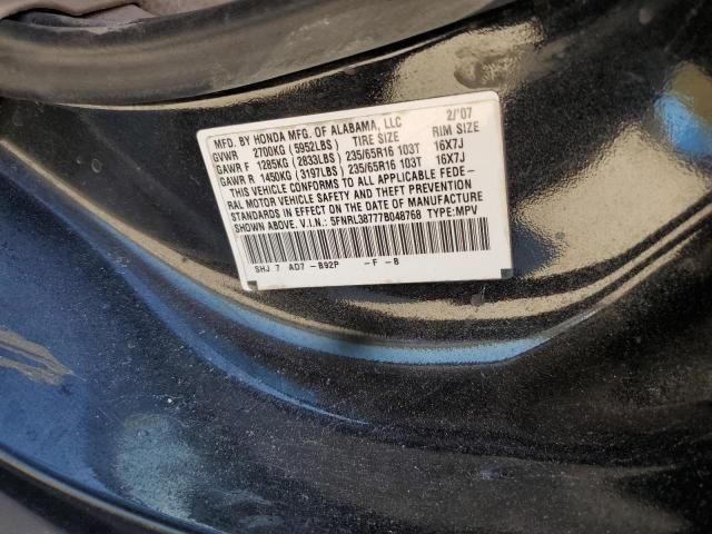 2007 Honda Odyssey EXL