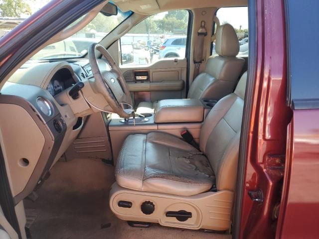 2005 Ford F150 Supercrew