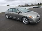 2008 Honda Civic EX