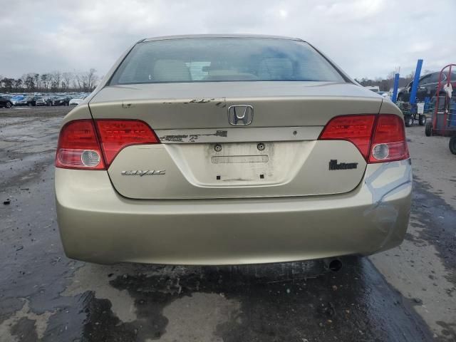 2007 Honda Civic LX