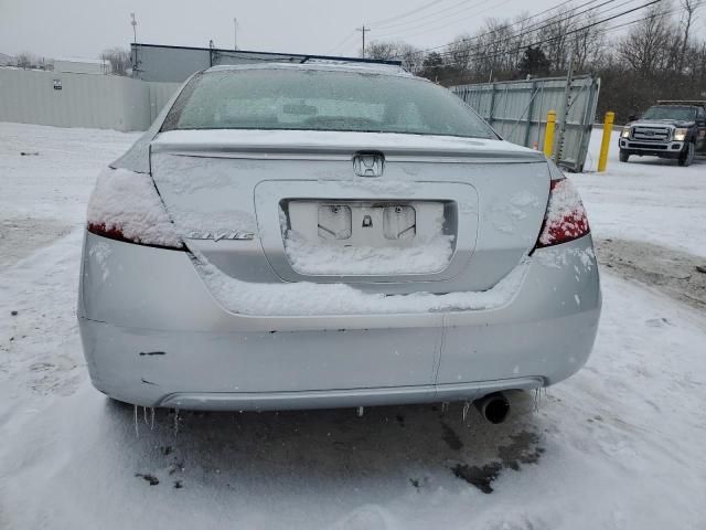 2008 Honda Civic EX