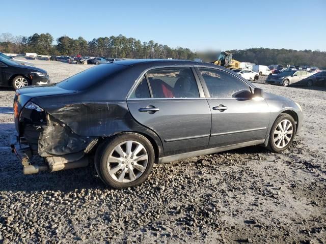 2006 Honda Accord LX