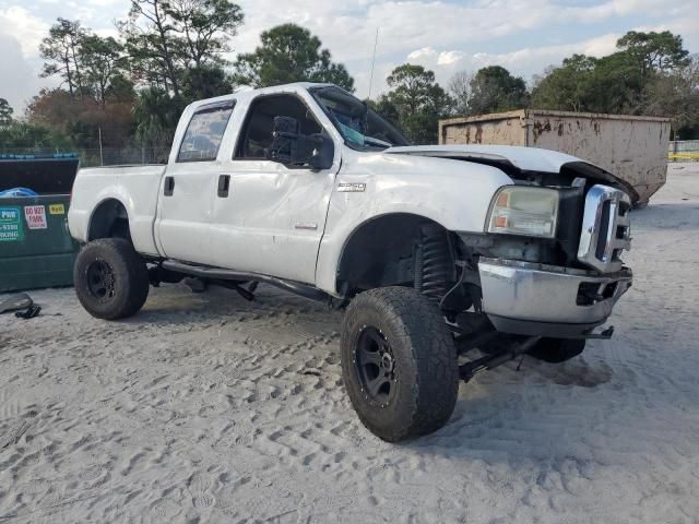 2006 Ford F250 Super Duty