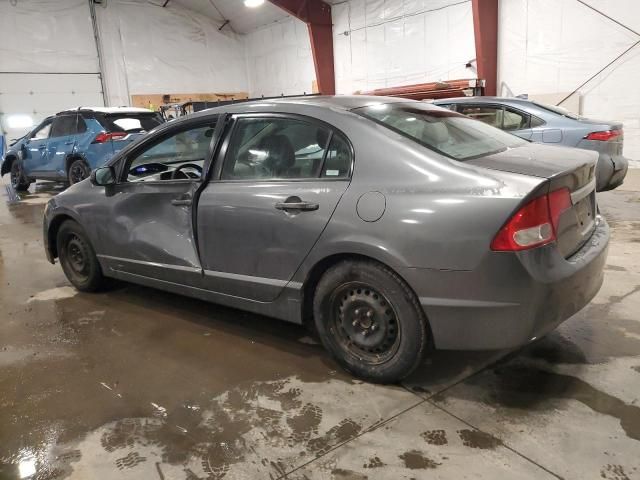 2009 Honda Civic VP