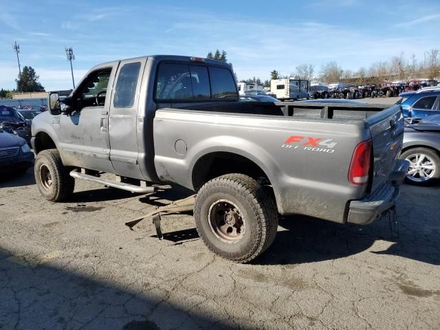 2003 Ford F250 Super Duty