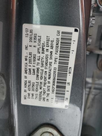 2008 Honda Accord EXL