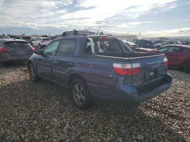 2005 Subaru Baja Turbo