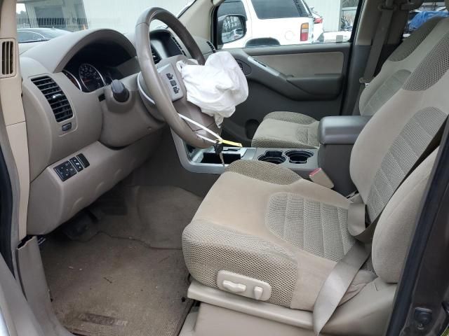 2008 Nissan Pathfinder S