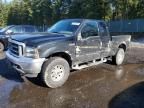 2003 Ford F250 Super Duty