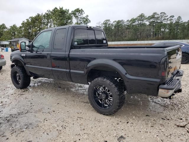 2007 Ford F250 Super Duty