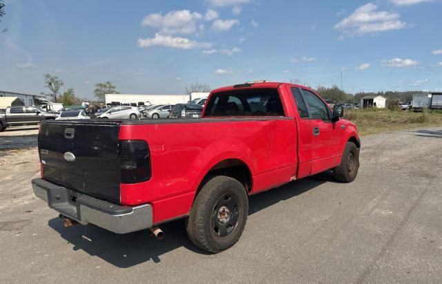 2007 Ford F150