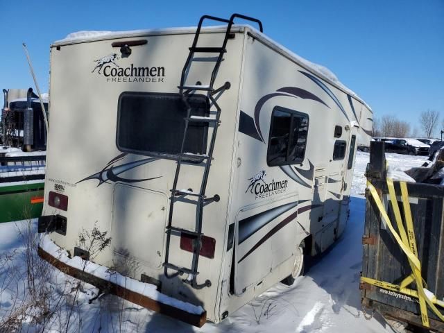 2016 Chevrolet Express G4500