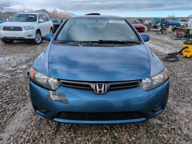 2007 Honda Civic EX