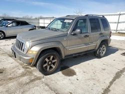 Jeep Liberty Limited Vehiculos salvage en venta: 2005 Jeep Liberty Limited