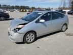 2006 Toyota Prius