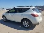 2009 Nissan Murano S