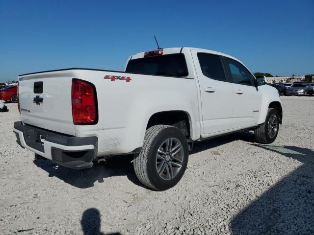 2020 Chevrolet Colorado