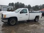 2010 GMC Sierra C1500