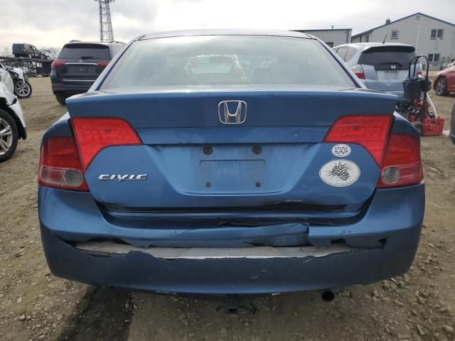 2007 Honda Civic LX