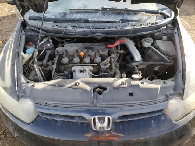 2007 Honda Civic EX