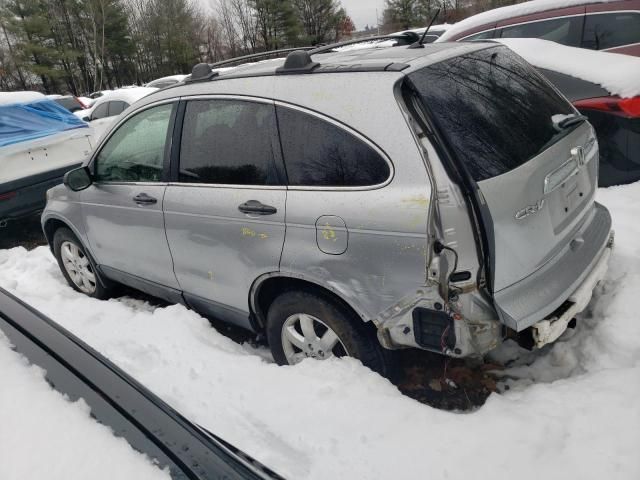 2007 Honda CR-V EX