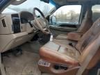 2006 Ford F350 SRW Super Duty