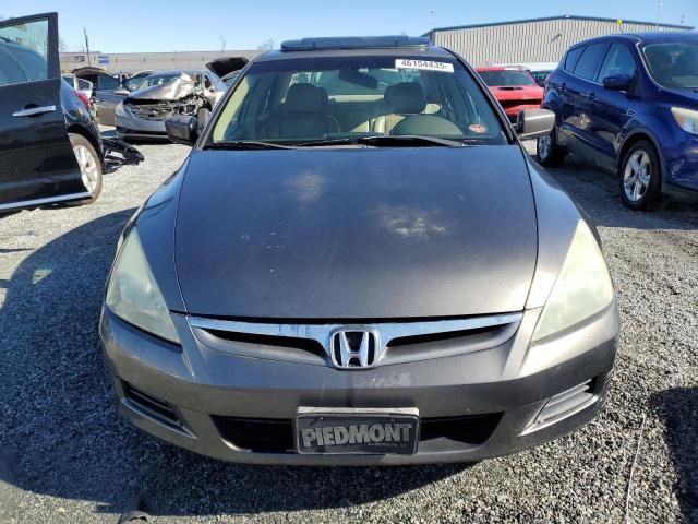 2006 Honda Accord EX