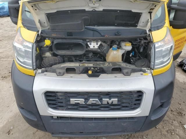 2020 Dodge RAM Promaster 1500 1500 Standard