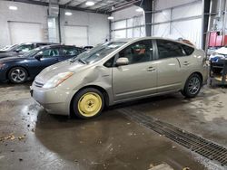 Salvage cars for sale at Ham Lake, MN auction: 2007 Toyota Prius