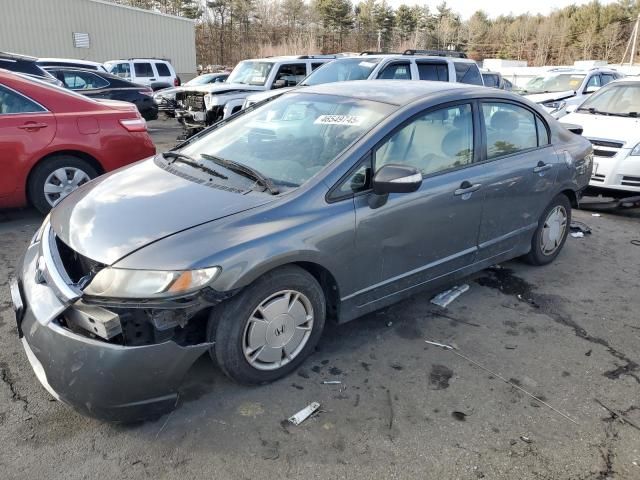 2009 Honda Civic Hybrid