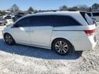 2014 Honda Odyssey Touring