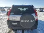 2005 Honda CR-V EX