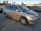 2007 Honda Odyssey EXL