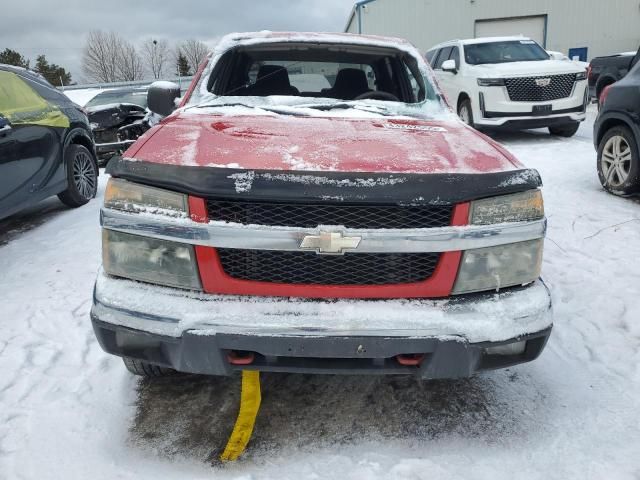 2007 Chevrolet Colorado