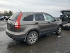 2009 Honda CR-V EX