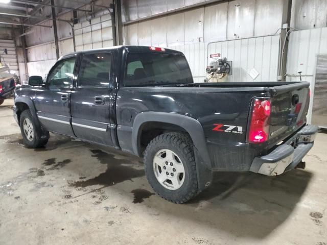 2006 Chevrolet Silverado K1500