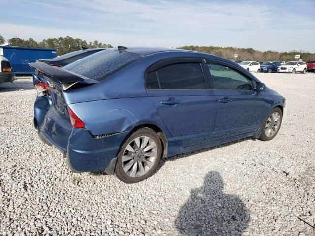 2007 Honda Civic LX