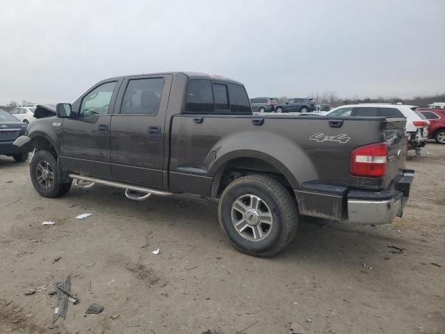 2008 Ford F150 Supercrew