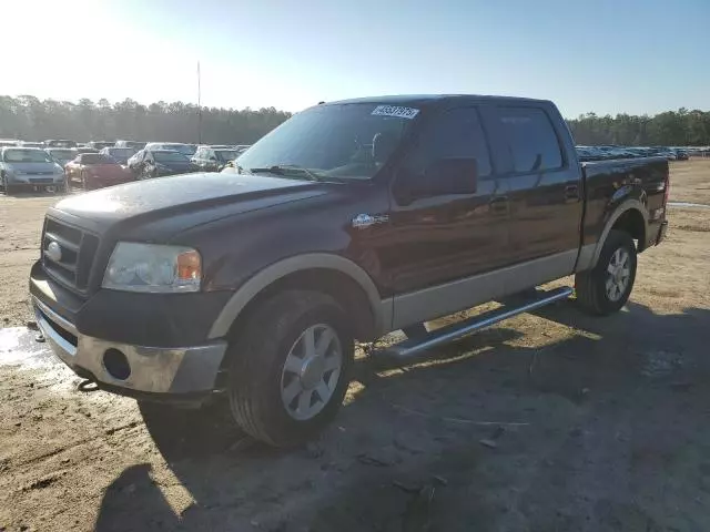 2008 Ford F150 Supercrew