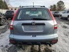 2008 Honda CR-V LX