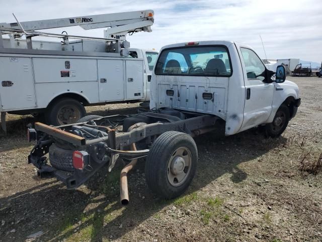 2006 Ford F250 Super Duty