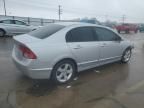 2007 Honda Civic EX