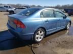 2008 Honda Civic EX