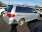 2010 Honda Odyssey EXL