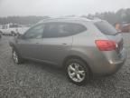 2008 Nissan Rogue S